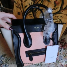 賽琳 Celine 26CM 原單品質牛勁紋冰粉 白耳朵  165213