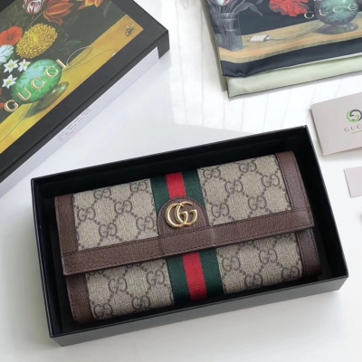 【GUCCI-古馳】十年打造專業GUCCI 市場頂級獨家控貨，專櫃品質 採用進口牛皮，原廠五金！精緻做工。獨家實物拍照品質如圖可見 。款號：523153尺寸：19*10*2.5