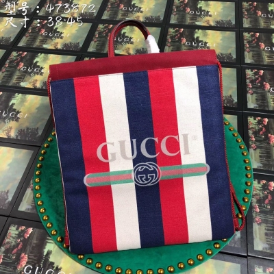 【Gucci古馳】Gucci 新款。市場頂級獨家控貨，專櫃品質 採用進口牛皮，原廠五金！精緻做工。 獨家實物拍照 品質如圖可見 。款號: 473872。尺寸：寬38*高45*側寬1